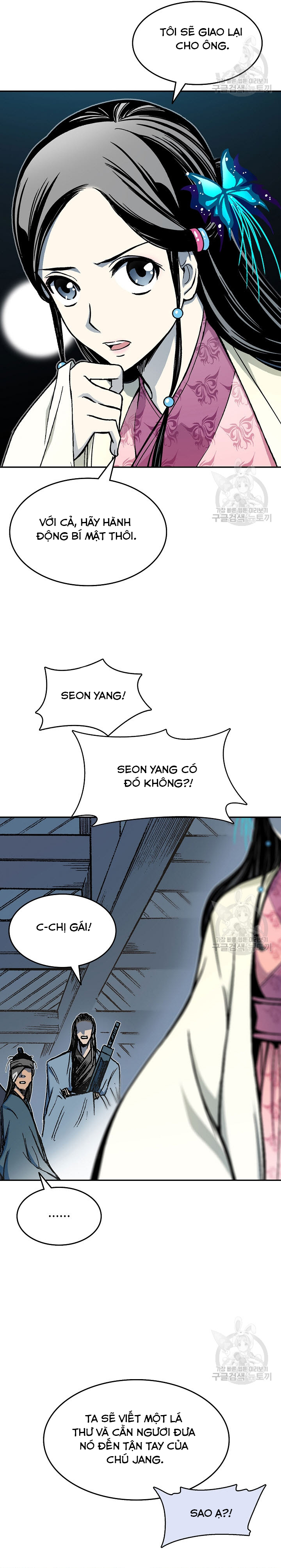 Hồi Ức Của Chiến Thần: Chapter 139