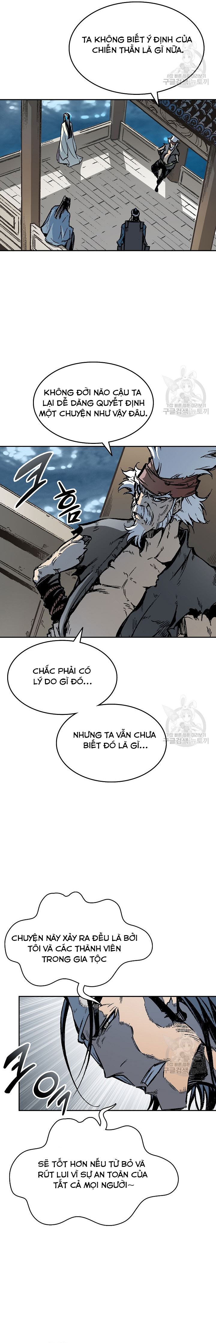 Hồi Ức Của Chiến Thần: Chapter 139