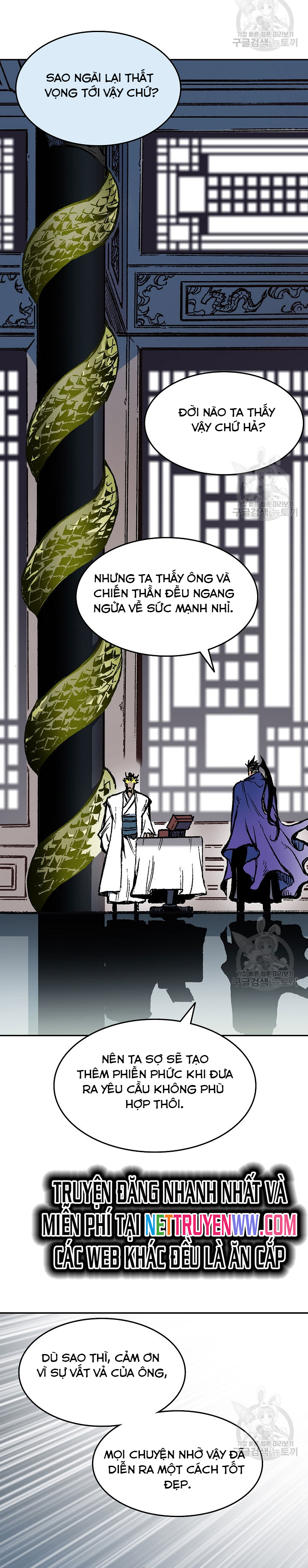 Hồi Ức Của Chiến Thần: Chapter 139