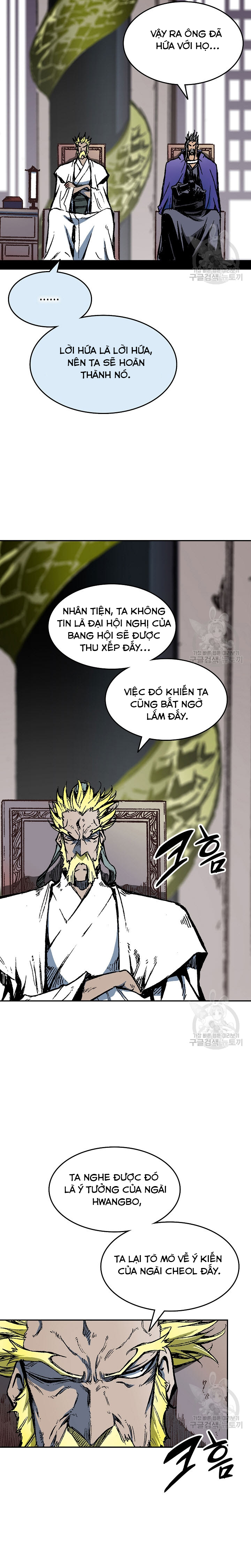 Hồi Ức Của Chiến Thần: Chapter 139