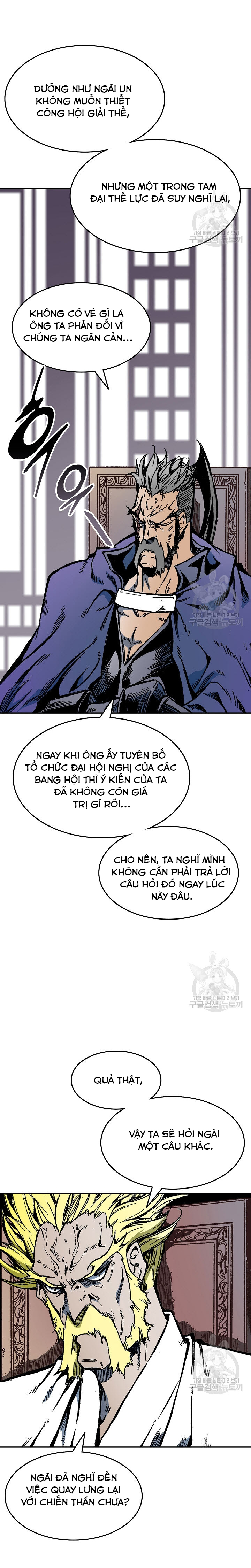 Hồi Ức Của Chiến Thần: Chapter 139