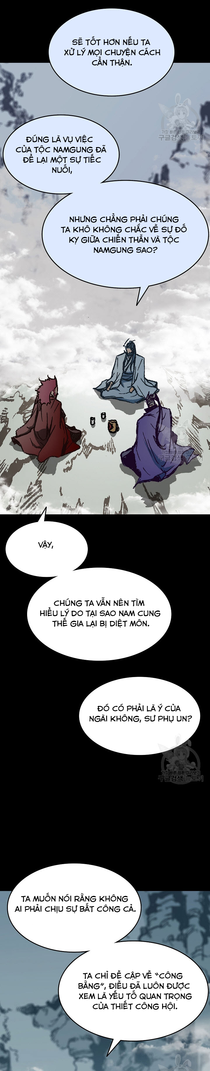 Hồi Ức Của Chiến Thần: Chapter 139
