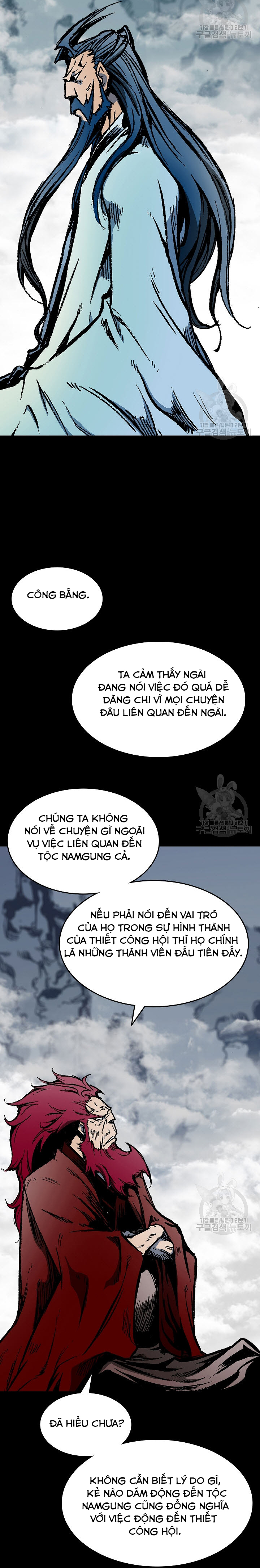 Hồi Ức Của Chiến Thần: Chapter 139