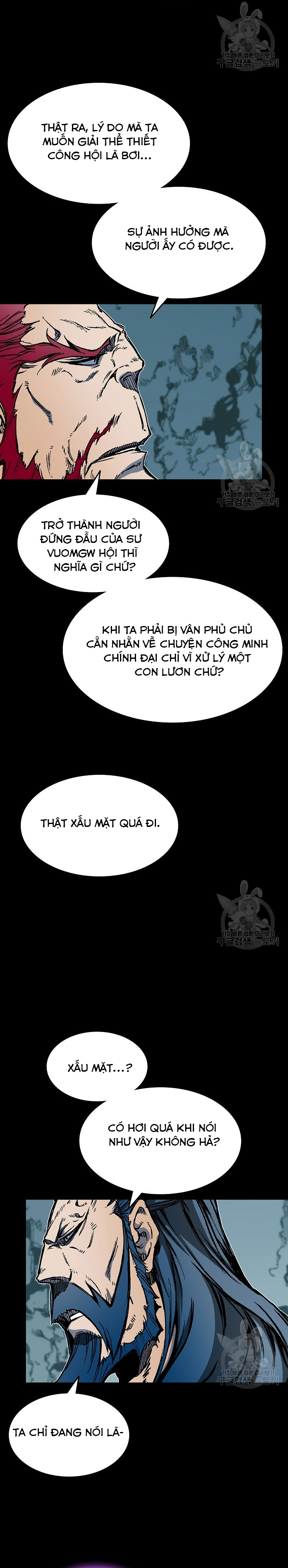 Hồi Ức Của Chiến Thần: Chapter 139