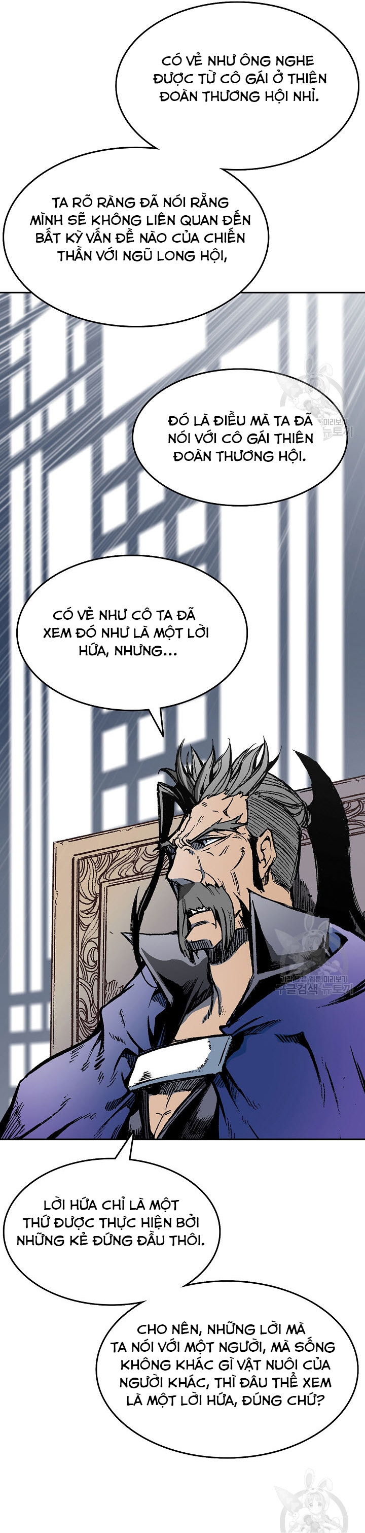 Hồi Ức Của Chiến Thần: Chapter 139