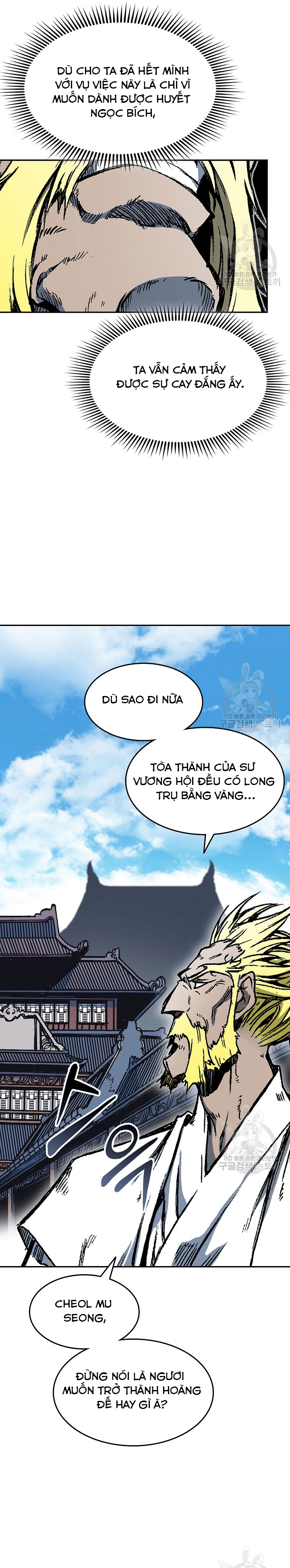 Hồi Ức Của Chiến Thần: Chapter 139
