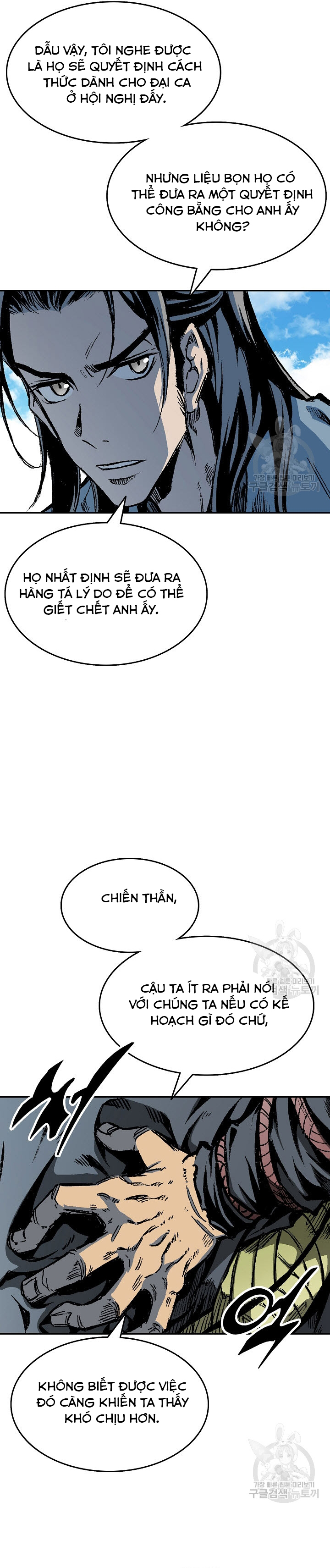 Hồi Ức Của Chiến Thần: Chapter 139