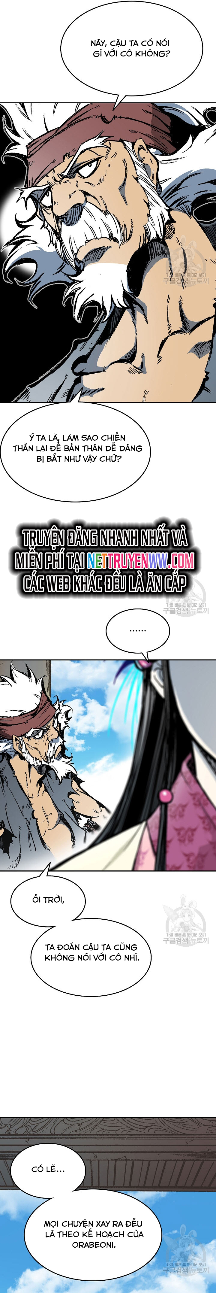 Hồi Ức Của Chiến Thần: Chapter 139