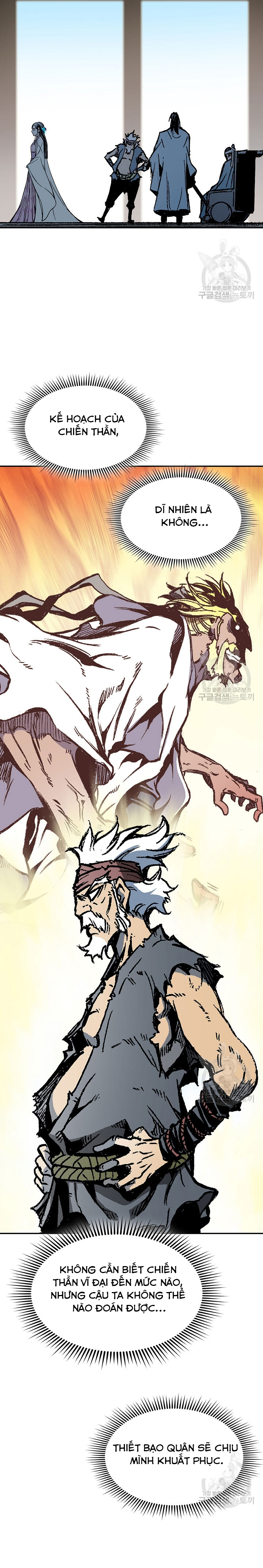 Hồi Ức Của Chiến Thần: Chapter 139