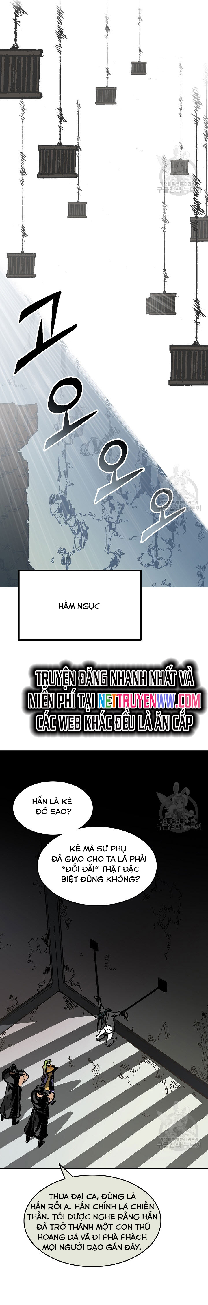 Hồi Ức Của Chiến Thần: Chapter 141