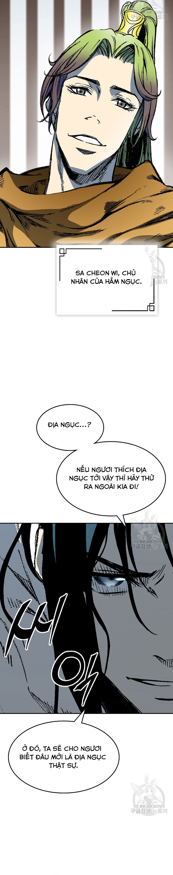 Hồi Ức Của Chiến Thần: Chapter 141