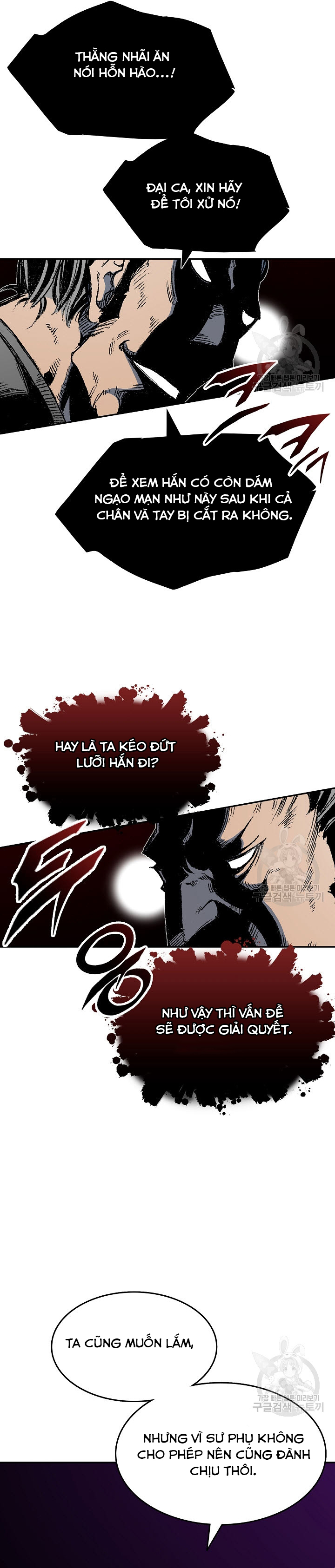 Hồi Ức Của Chiến Thần: Chapter 141