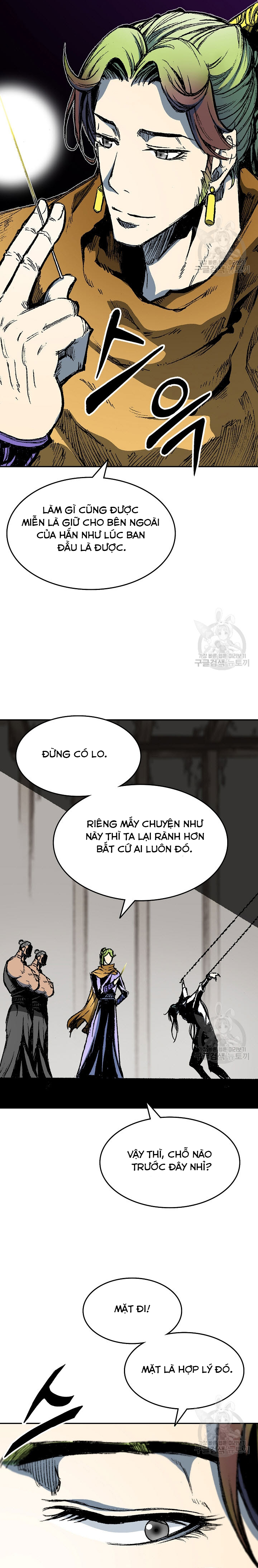 Hồi Ức Của Chiến Thần: Chapter 141