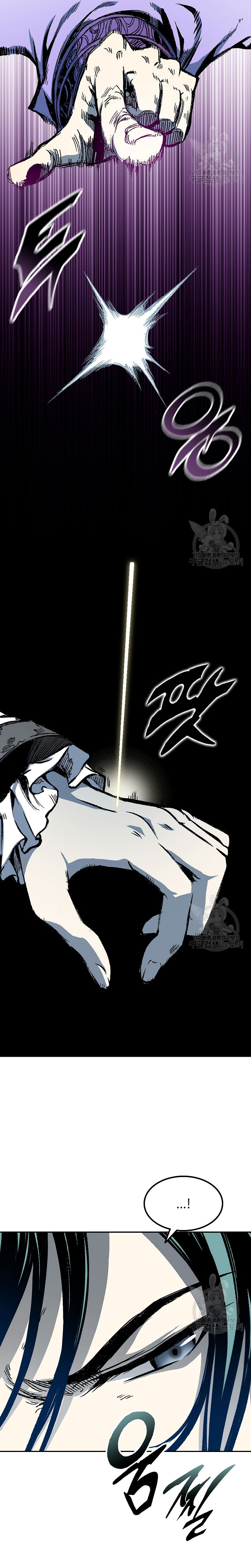 Hồi Ức Của Chiến Thần: Chapter 141