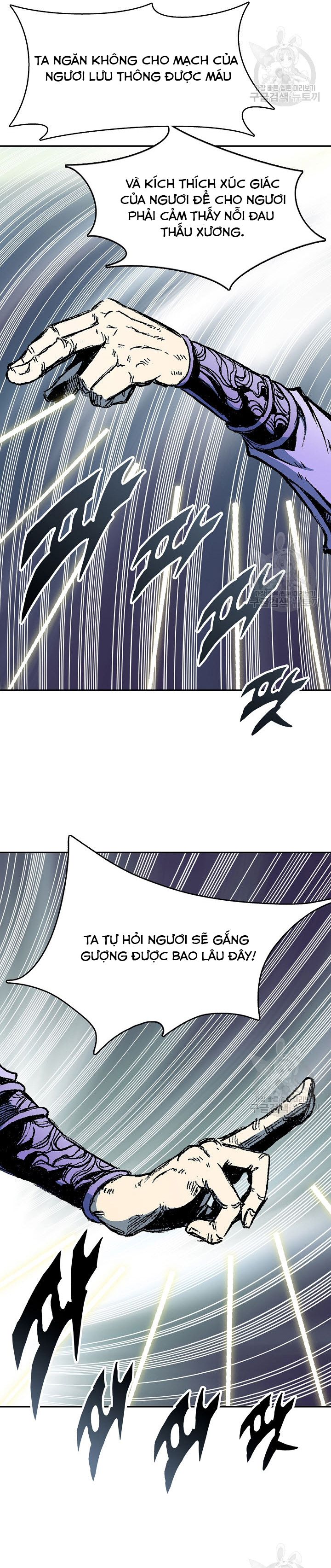 Hồi Ức Của Chiến Thần: Chapter 141