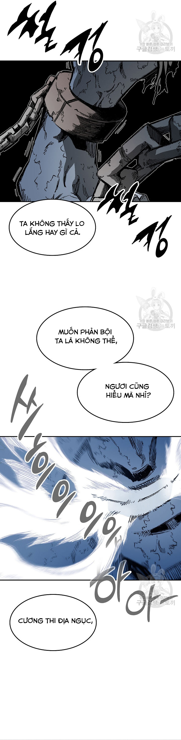 Hồi Ức Của Chiến Thần: Chapter 141