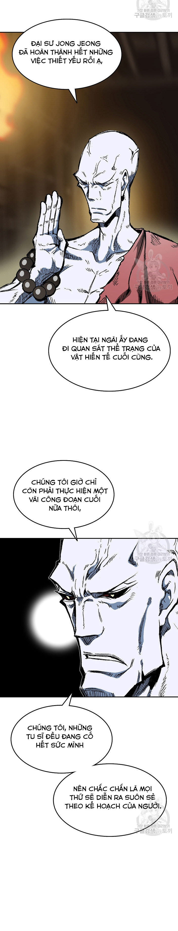 Hồi Ức Của Chiến Thần: Chapter 141