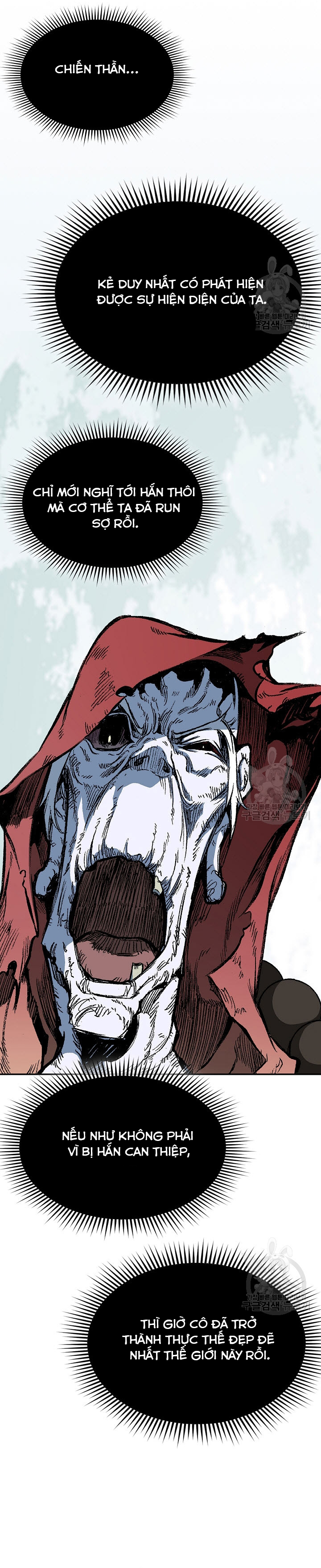 Hồi Ức Của Chiến Thần: Chapter 141