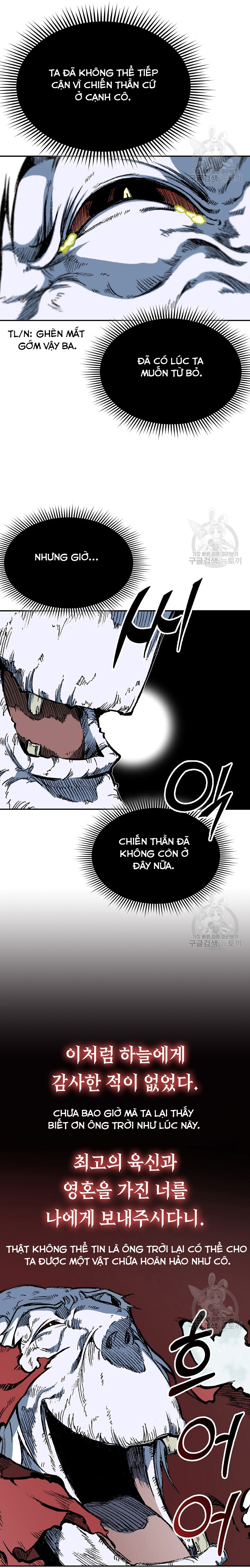 Hồi Ức Của Chiến Thần: Chapter 141