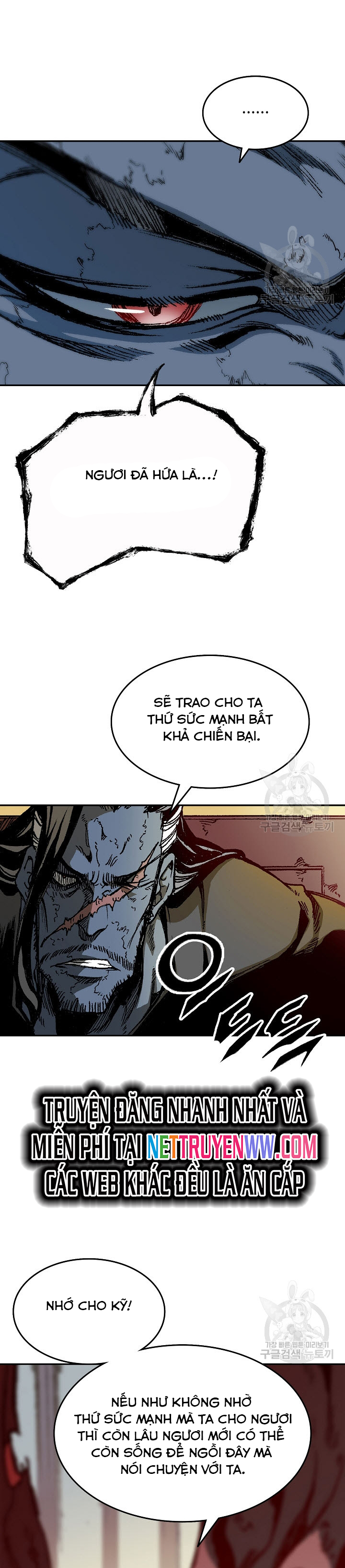 Hồi Ức Của Chiến Thần: Chapter 141