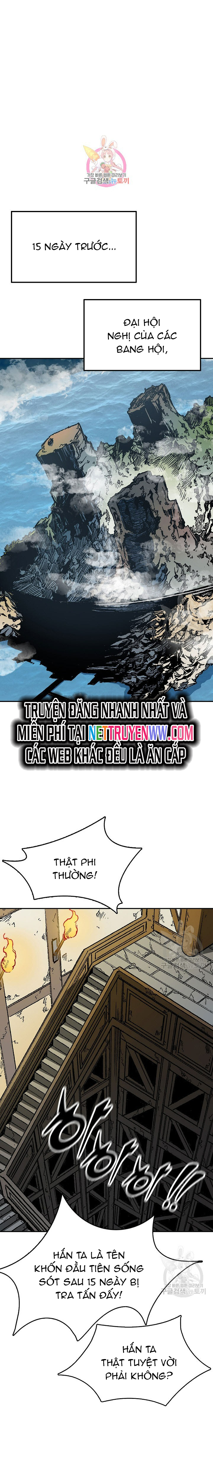 Hồi Ức Của Chiến Thần: Chapter 142