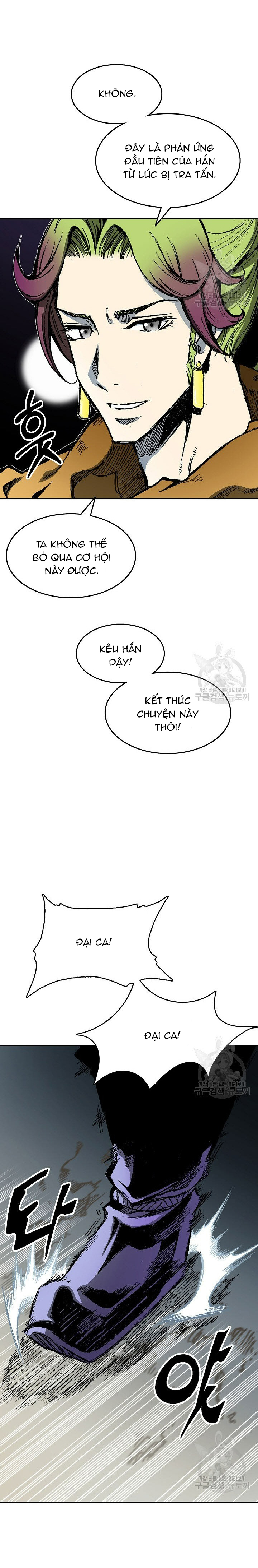 Hồi Ức Của Chiến Thần: Chapter 142