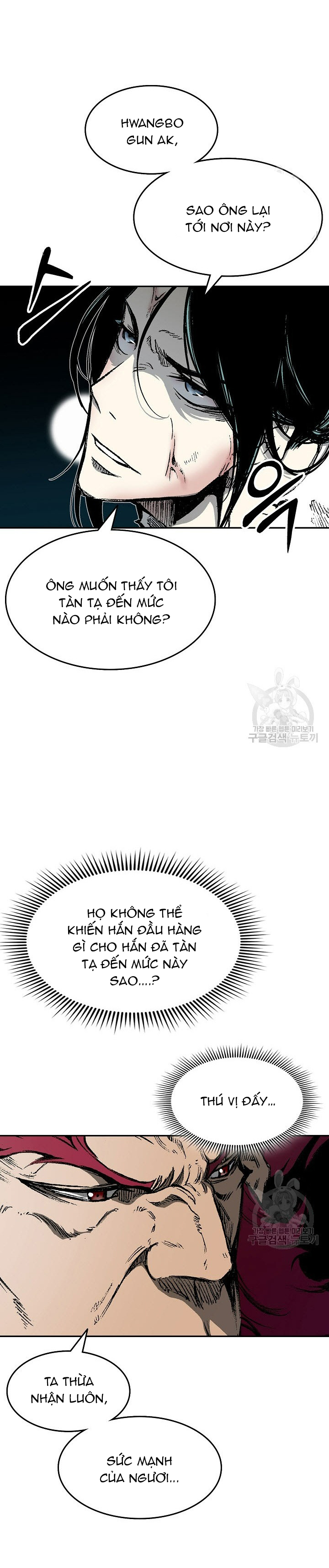 Hồi Ức Của Chiến Thần: Chapter 142
