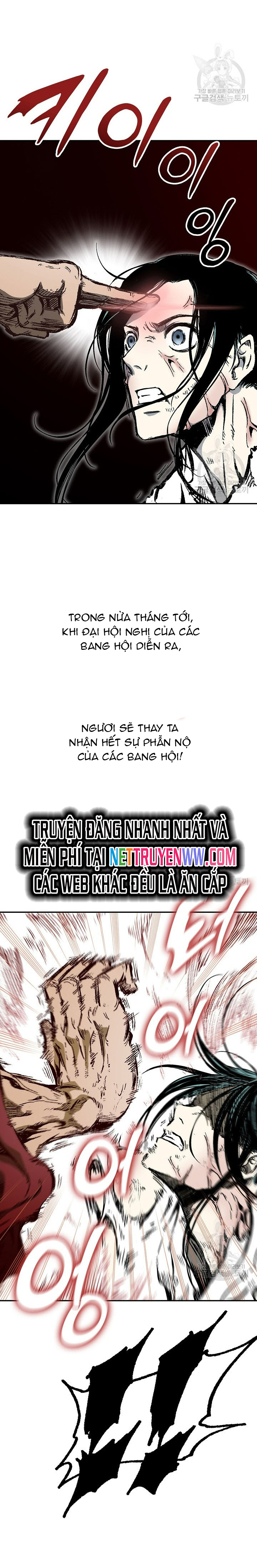 Hồi Ức Của Chiến Thần: Chapter 142