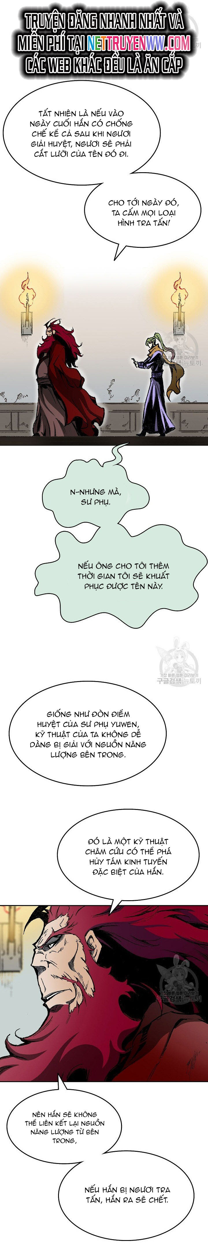 Hồi Ức Của Chiến Thần: Chapter 142