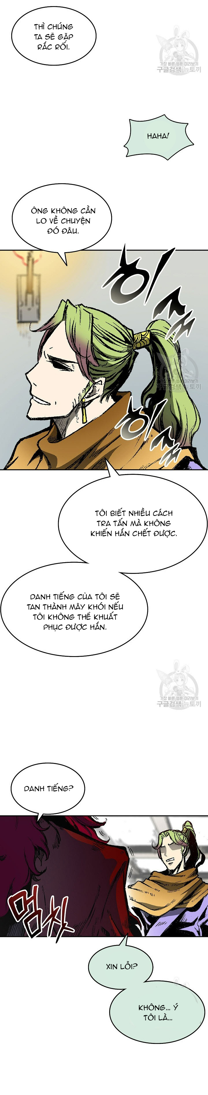 Hồi Ức Của Chiến Thần: Chapter 142