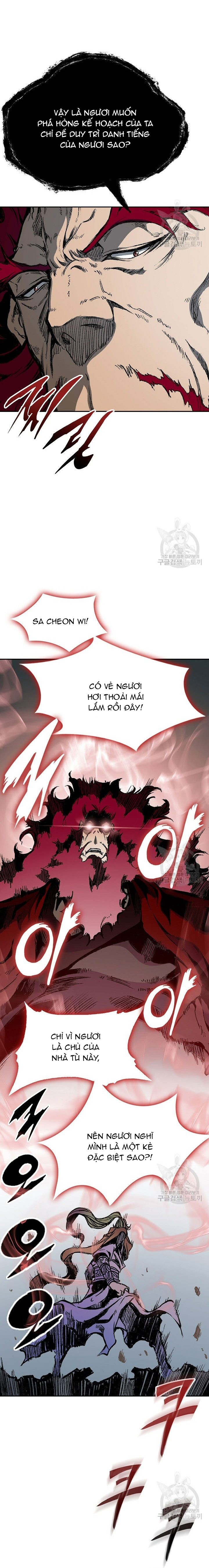 Hồi Ức Của Chiến Thần: Chapter 142