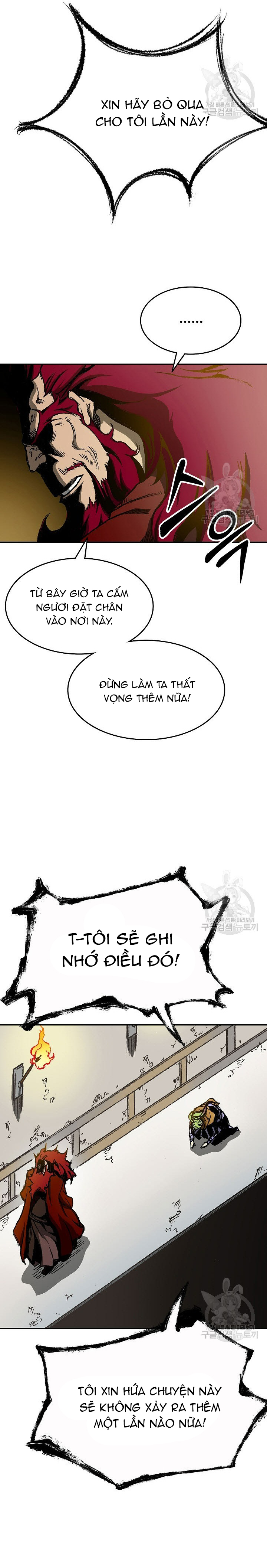 Hồi Ức Của Chiến Thần: Chapter 142