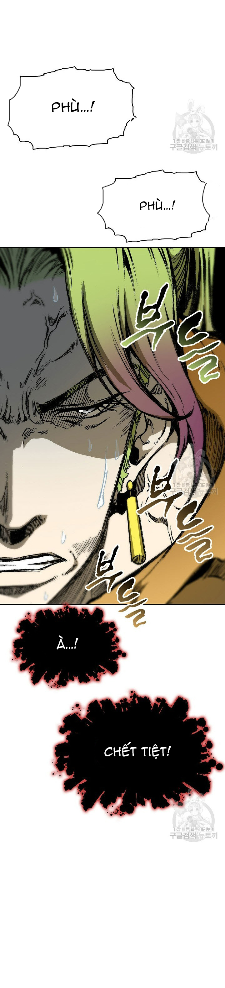 Hồi Ức Của Chiến Thần: Chapter 142