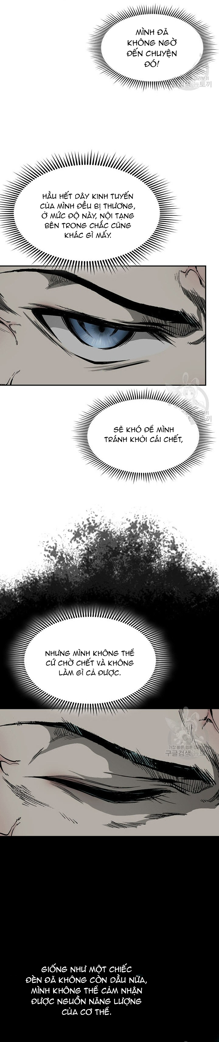 Hồi Ức Của Chiến Thần: Chapter 142