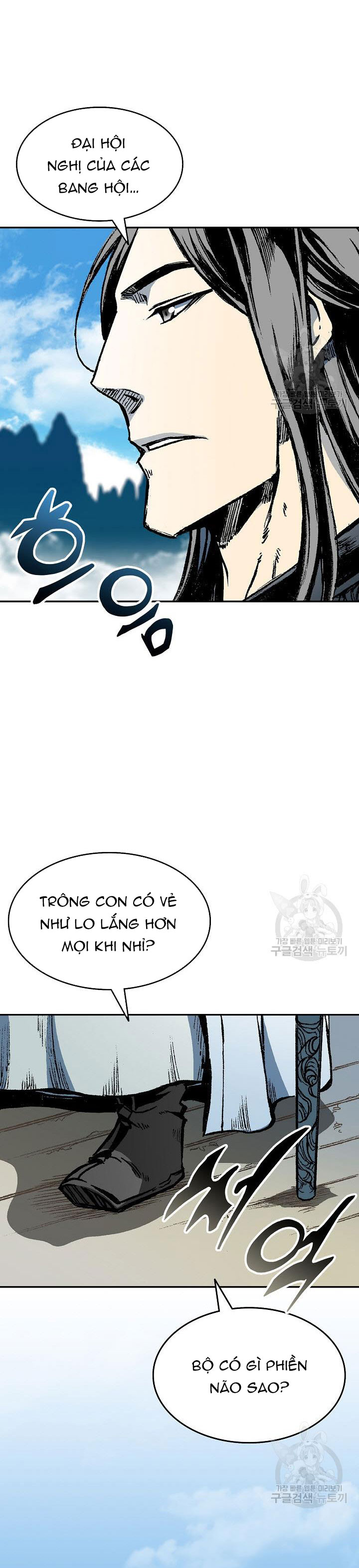 Hồi Ức Của Chiến Thần: Chapter 143