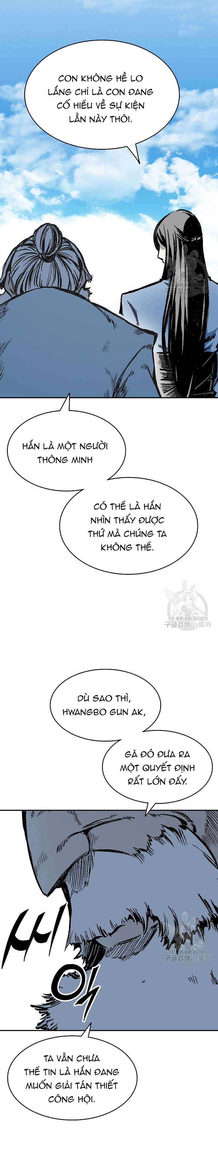 Hồi Ức Của Chiến Thần: Chapter 143