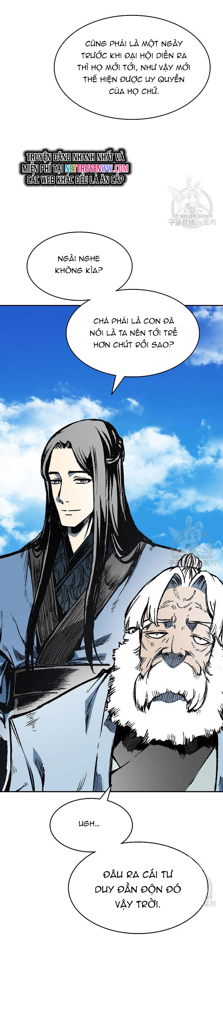 Hồi Ức Của Chiến Thần: Chapter 143
