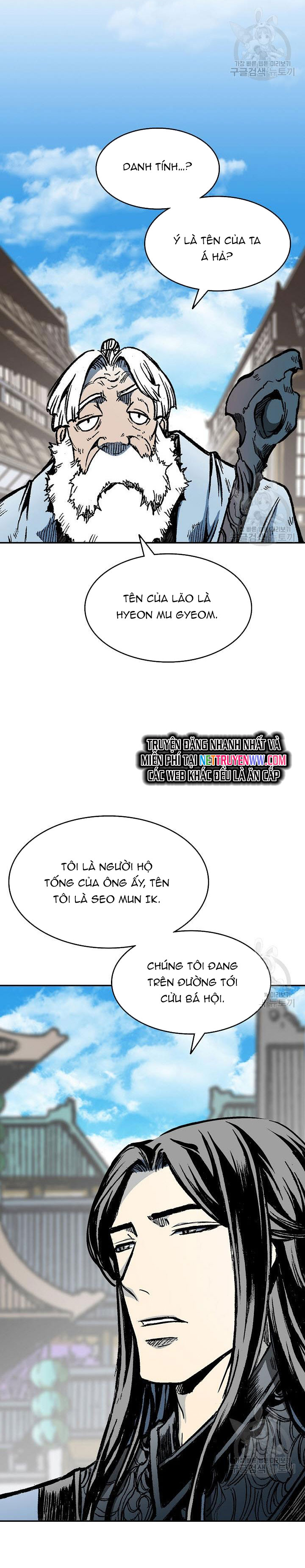 Hồi Ức Của Chiến Thần: Chapter 143