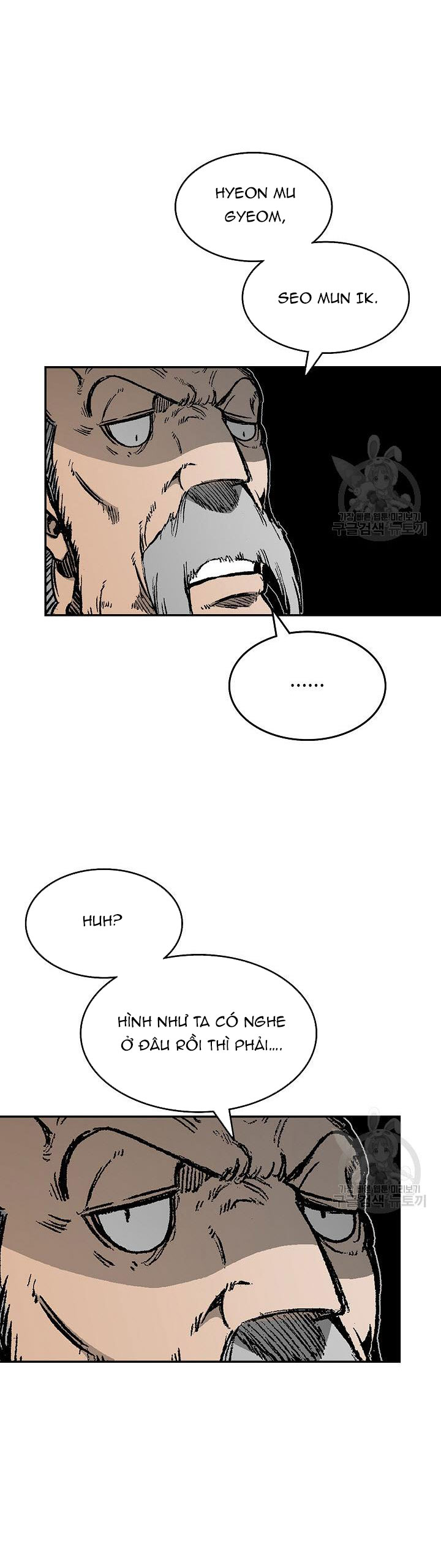 Hồi Ức Của Chiến Thần: Chapter 143