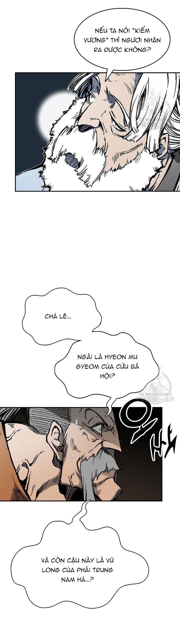 Hồi Ức Của Chiến Thần: Chapter 143