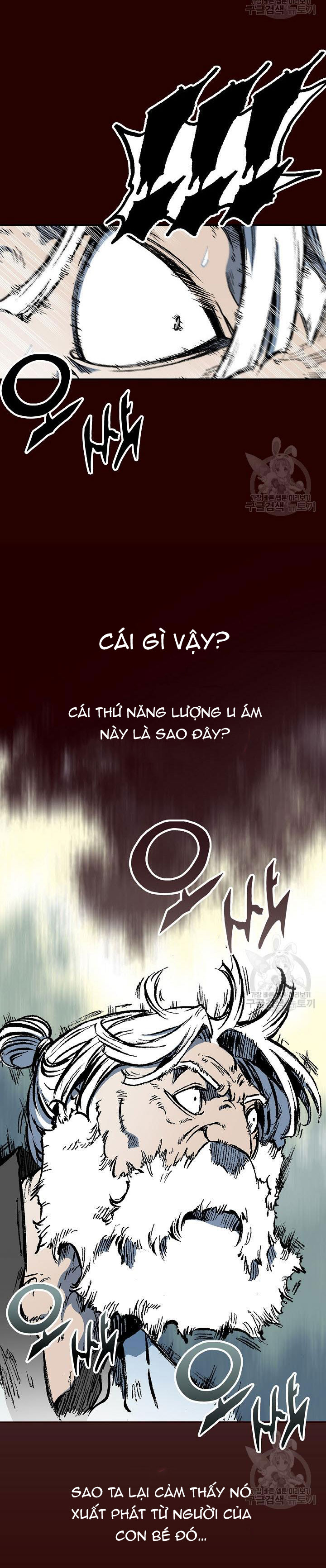 Hồi Ức Của Chiến Thần: Chapter 143