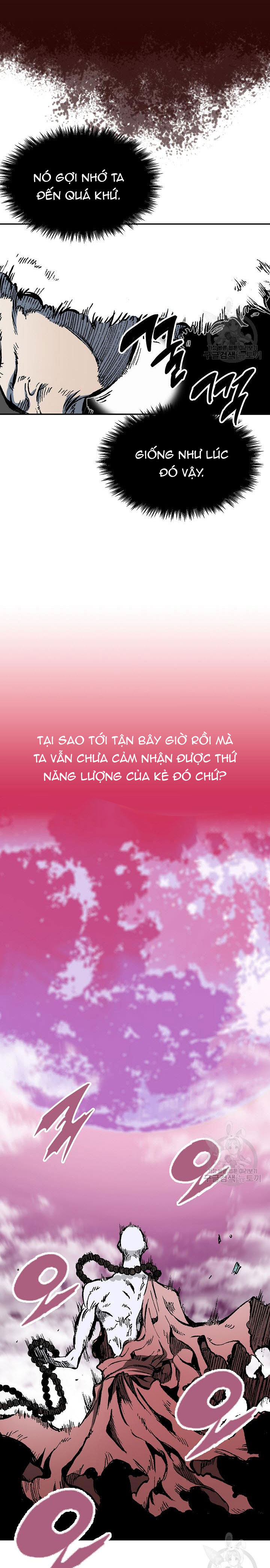 Hồi Ức Của Chiến Thần: Chapter 143