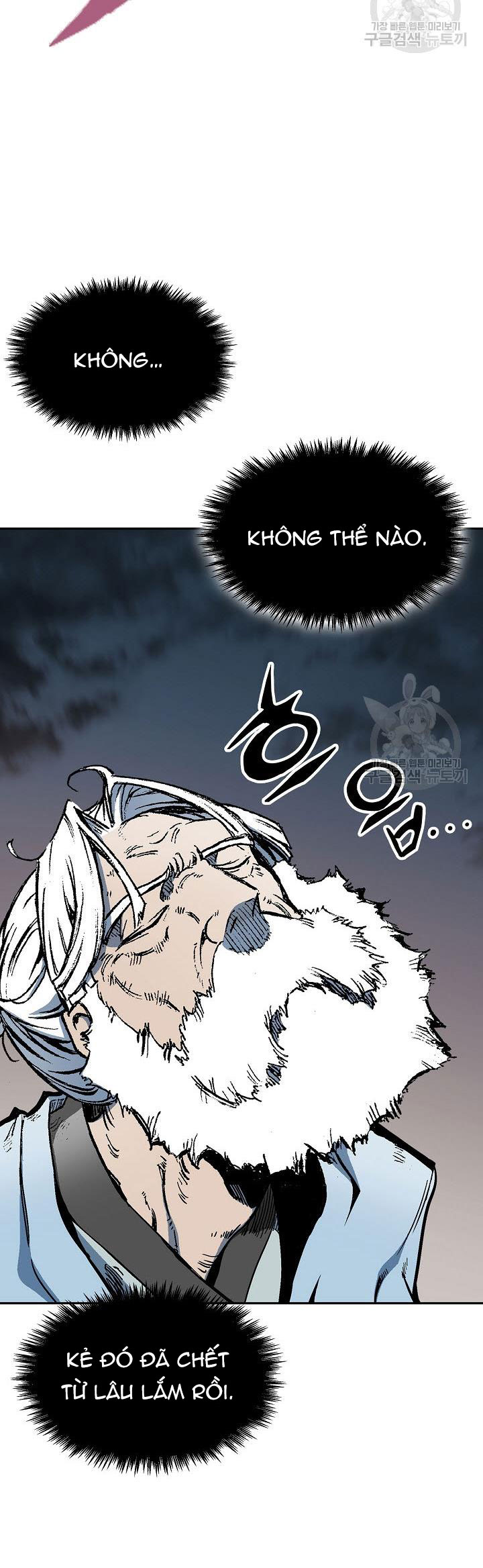 Hồi Ức Của Chiến Thần: Chapter 143