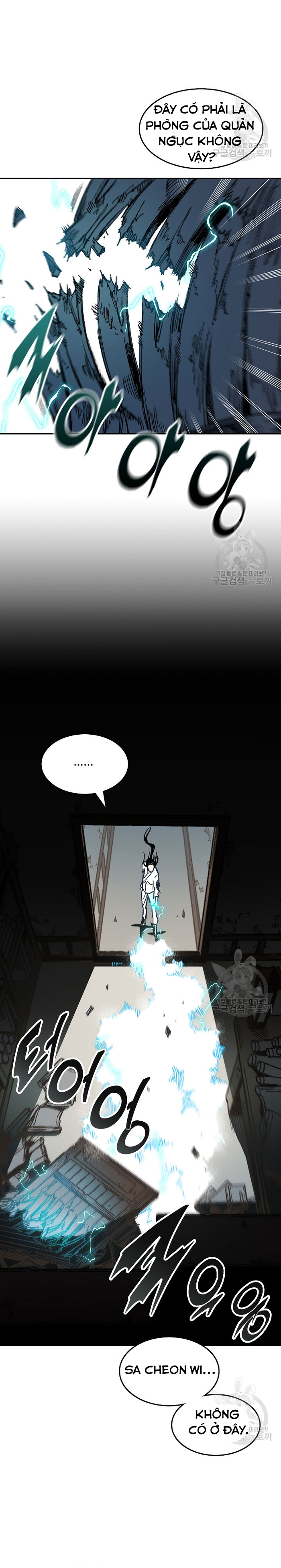 Hồi Ức Của Chiến Thần: Chapter 145