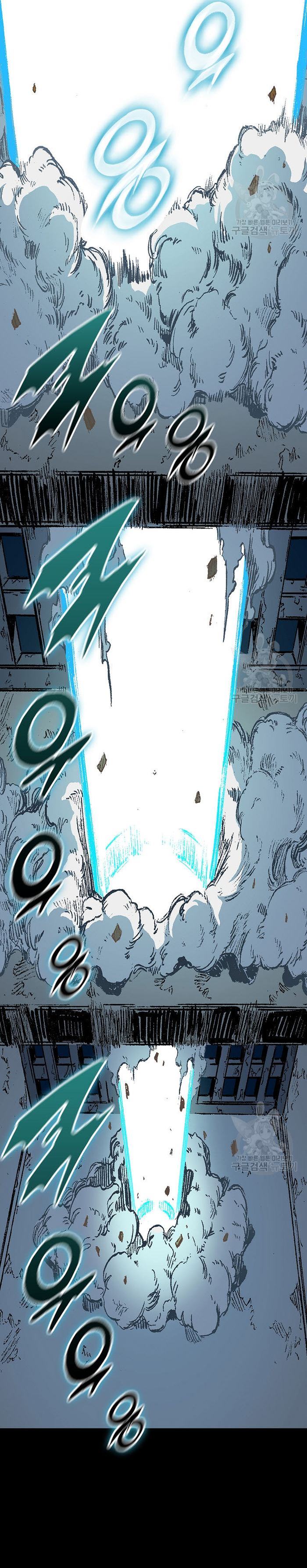 Hồi Ức Của Chiến Thần: Chapter 145