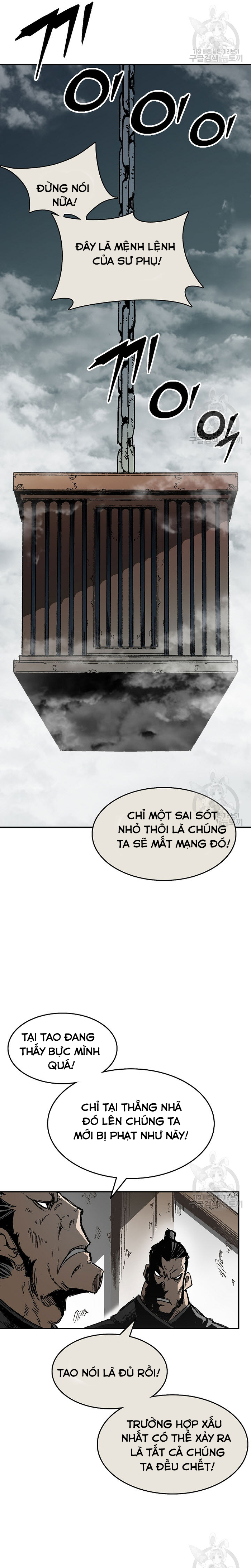 Hồi Ức Của Chiến Thần: Chapter 145