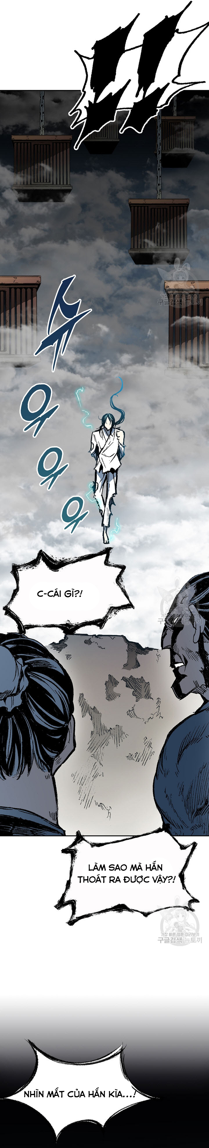 Hồi Ức Của Chiến Thần: Chapter 145