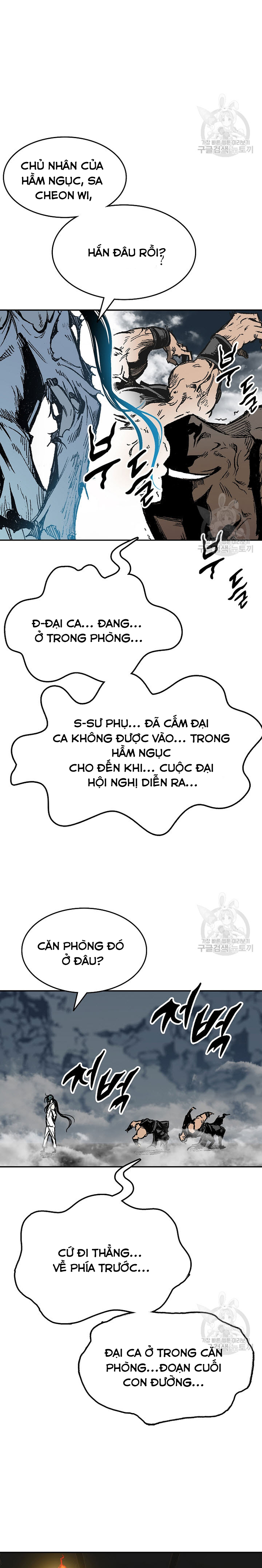 Hồi Ức Của Chiến Thần: Chapter 145