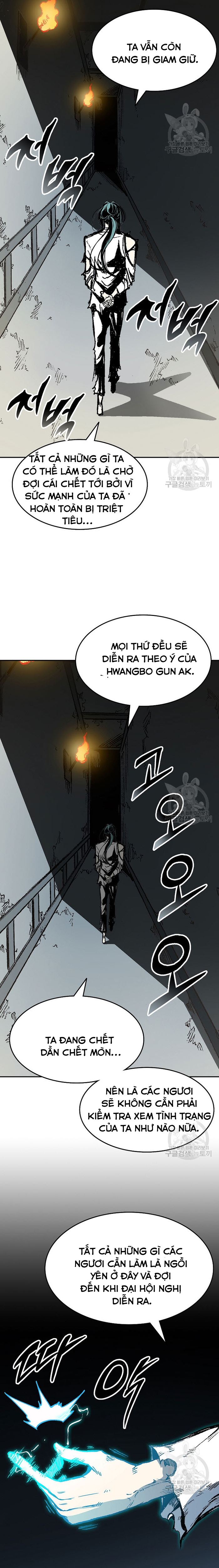 Hồi Ức Của Chiến Thần: Chapter 145