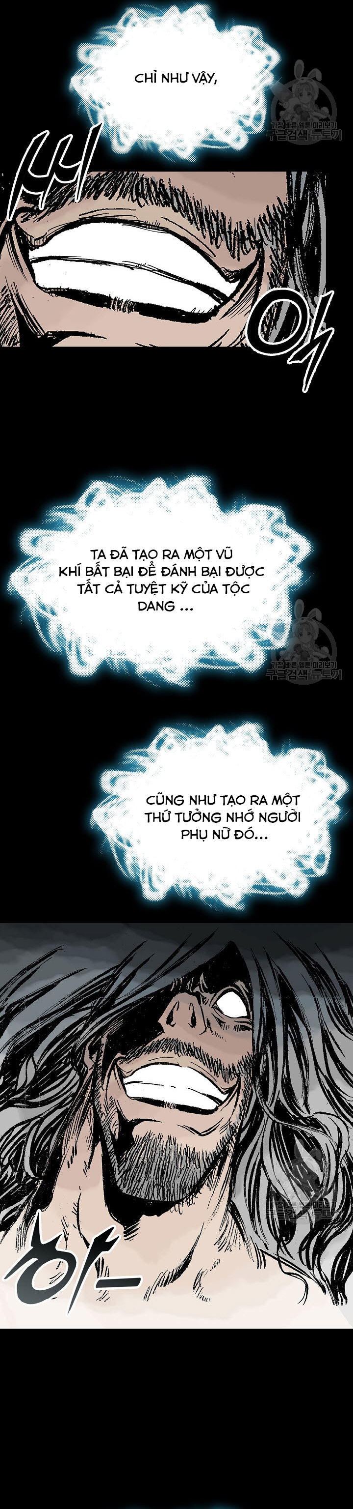 Hồi Ức Của Chiến Thần: Chapter 146